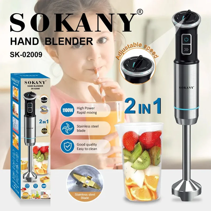 Ручной блендер Sokany SK-02009 (1100 Вт) — с регулятором скорости и турбо-режимом.