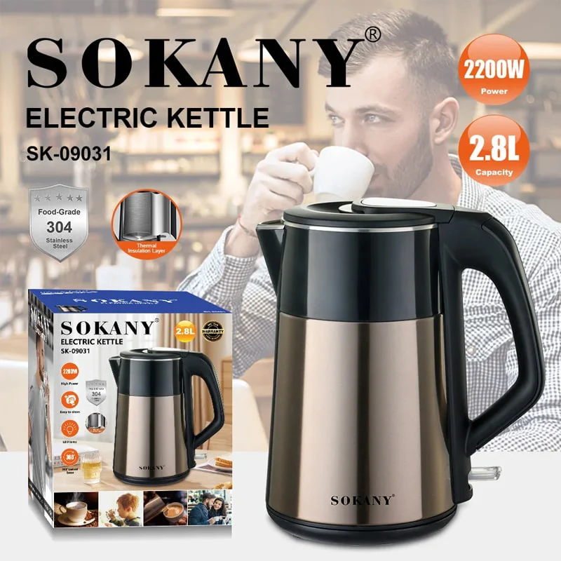 Sokany SK-09031
