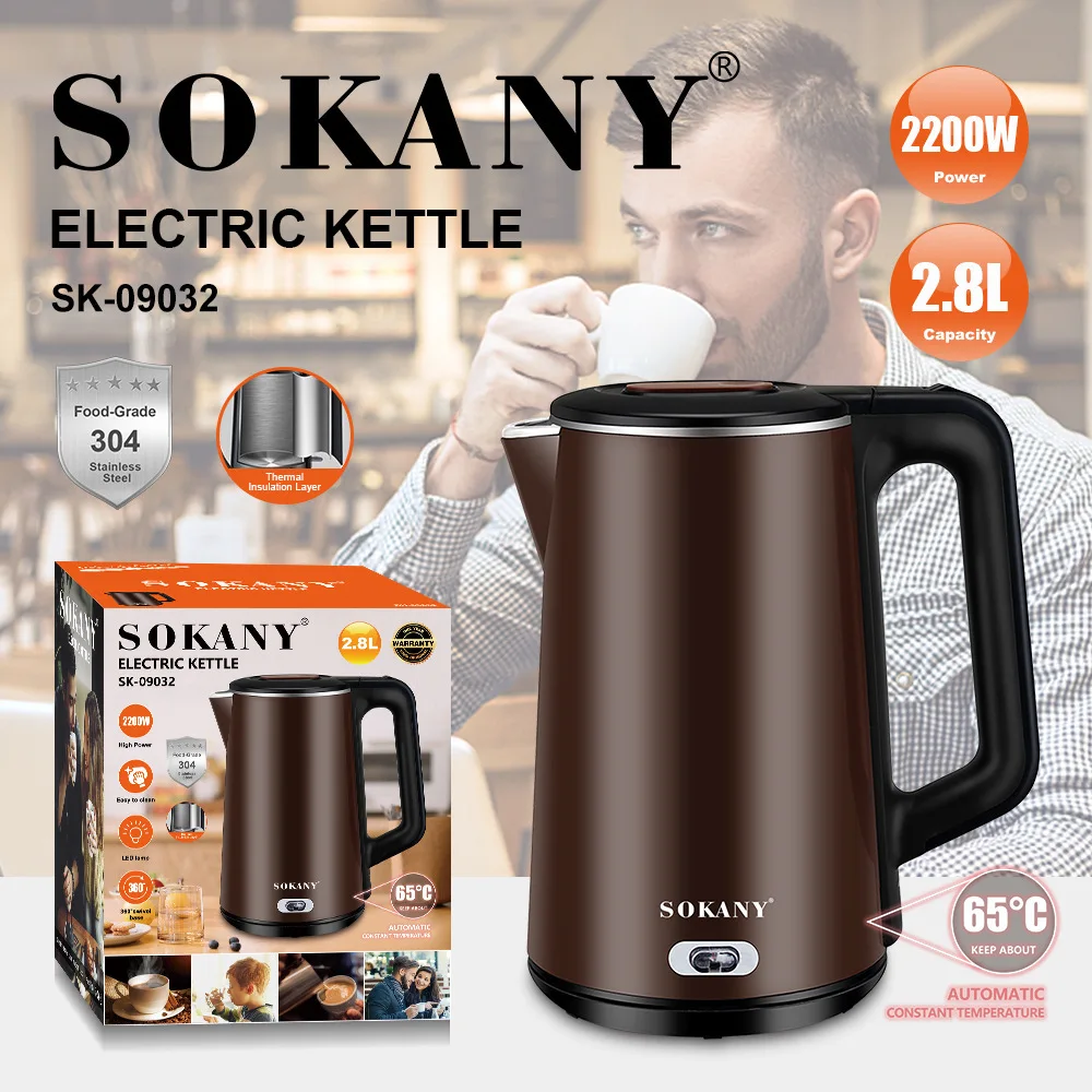 Sokany SK-09032