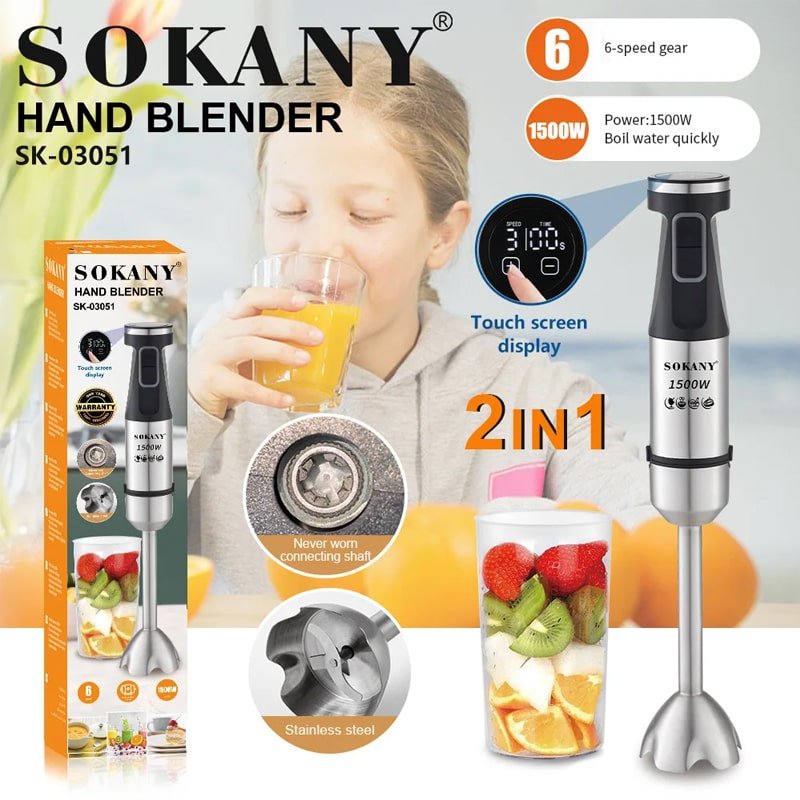 xelis-blenderi-sokany-sk-03051-1500w-6-speeds-digital-screen-metal