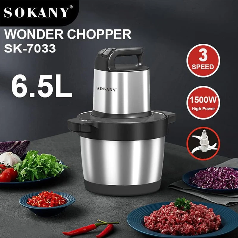 xorcis-da-bostneulis-chopper-sokany-sk-ym-7033-6.5l-1500w-stainless-steel